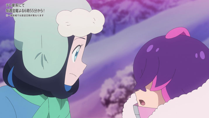Épisode 62 - Pokémon : les horizons Épisode 62 - Pokémon : les horizons