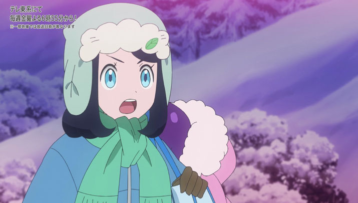 Épisode 62 - Pokémon : les horizons Épisode 62 - Pokémon : les horizons