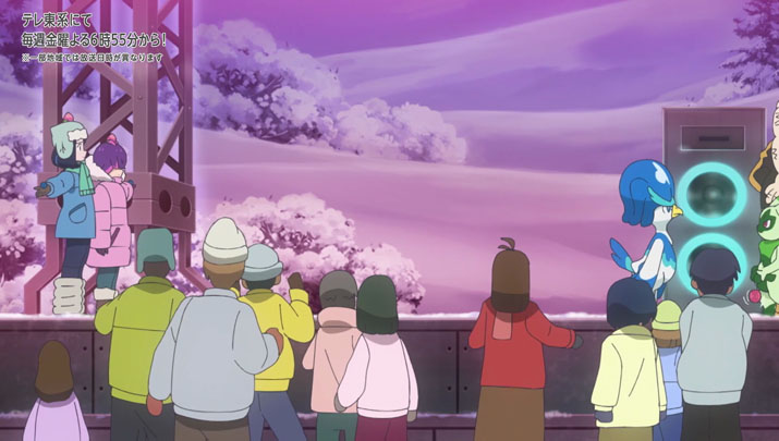 Épisode 62 - Pokémon : les horizons Épisode 62 - Pokémon : les horizons