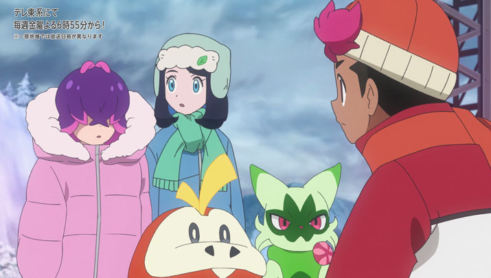 Épisode 62 - Pokémon : les horizons Épisode 62 - Pokémon : les horizons