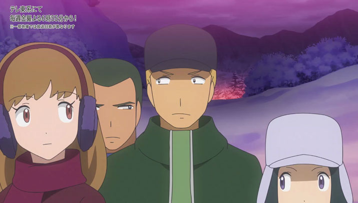 Épisode 62 - Pokémon : les horizons Épisode 62 - Pokémon : les horizons
