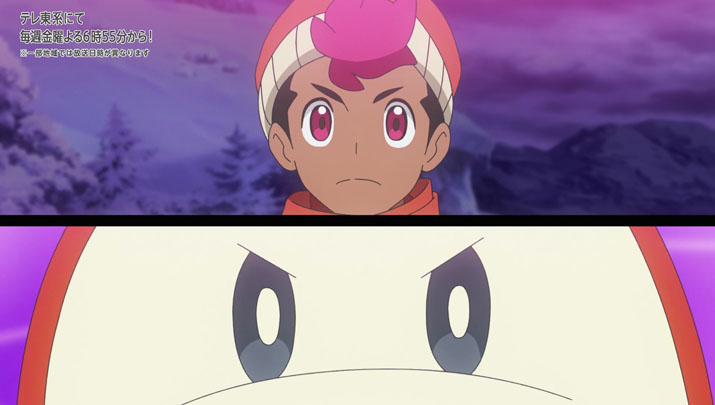 Épisode 62 - Pokémon : les horizons Épisode 62 - Pokémon : les horizons