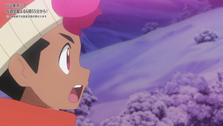 Épisode 62 - Pokémon : les horizons Épisode 62 - Pokémon : les horizons