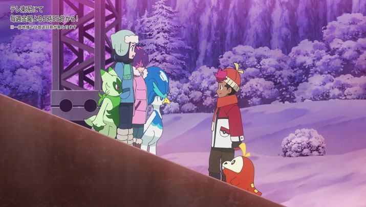 Épisode 62 - Pokémon : les horizons Épisode 62 - Pokémon : les horizons