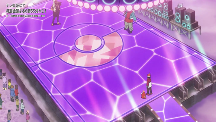 Épisode 62 - Pokémon : les horizons Épisode 62 - Pokémon : les horizons