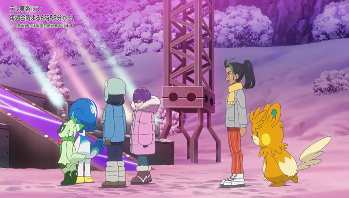 Épisode 62 - Pokémon : les horizons Épisode 62 - Pokémon : les horizons