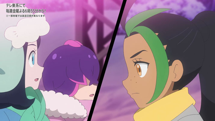 Épisode 62 - Pokémon : les horizons Épisode 62 - Pokémon : les horizons