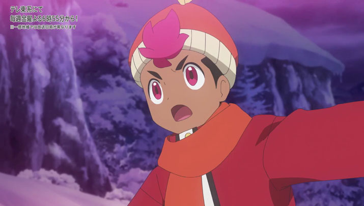 Épisode 62 - Pokémon : les horizons Épisode 62 - Pokémon : les horizons