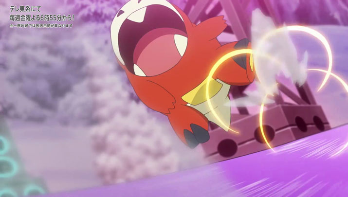 Épisode 62 - Pokémon : les horizons Épisode 62 - Pokémon : les horizons