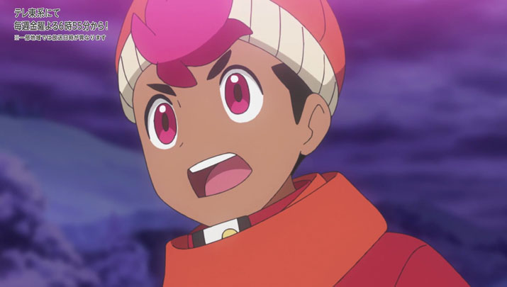 Épisode 62 - Pokémon : les horizons Épisode 62 - Pokémon : les horizons