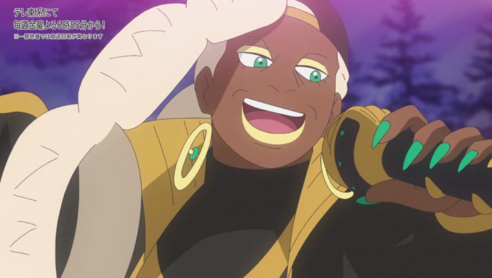 Épisode 62 - Pokémon : les horizons Épisode 62 - Pokémon : les horizons