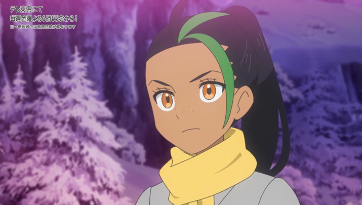 Épisode 62 - Pokémon : les horizons Épisode 62 - Pokémon : les horizons
