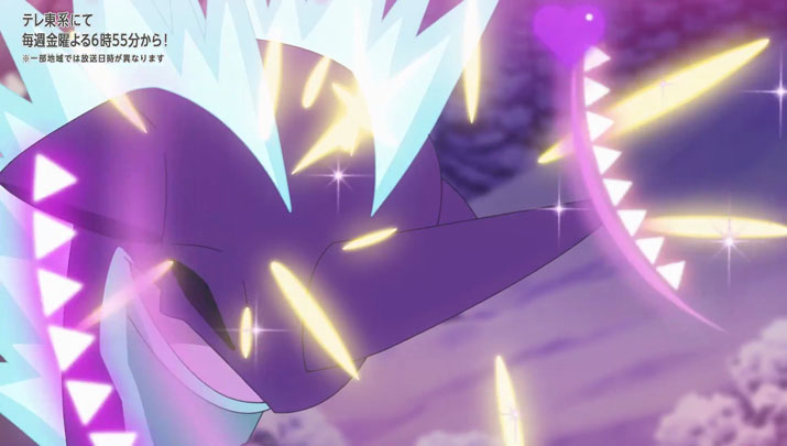 Épisode 62 - Pokémon : les horizons Épisode 62 - Pokémon : les horizons