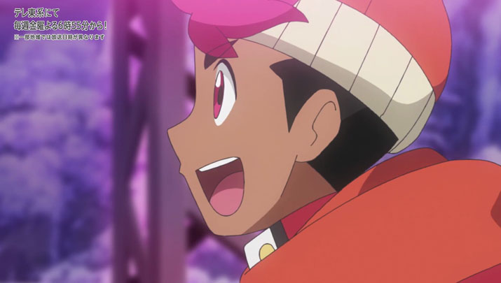 Épisode 62 - Pokémon : les horizons Épisode 62 - Pokémon : les horizons