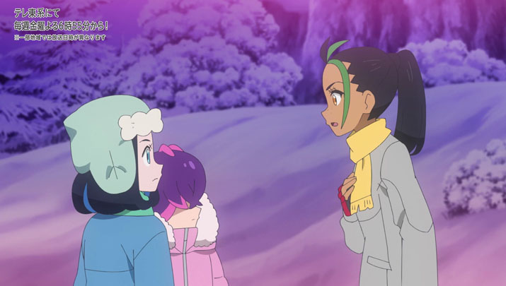 Épisode 62 - Pokémon : les horizons Épisode 62 - Pokémon : les horizons