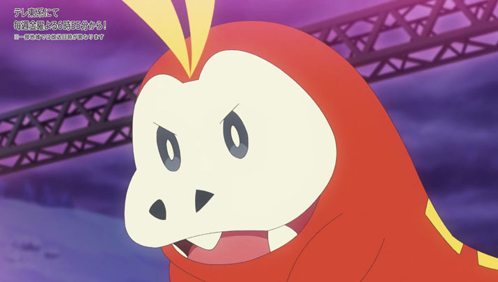 Épisode 62 - Pokémon : les horizons Épisode 62 - Pokémon : les horizons