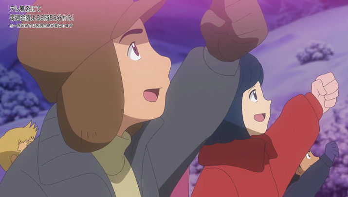 Épisode 62 - Pokémon : les horizons Épisode 62 - Pokémon : les horizons