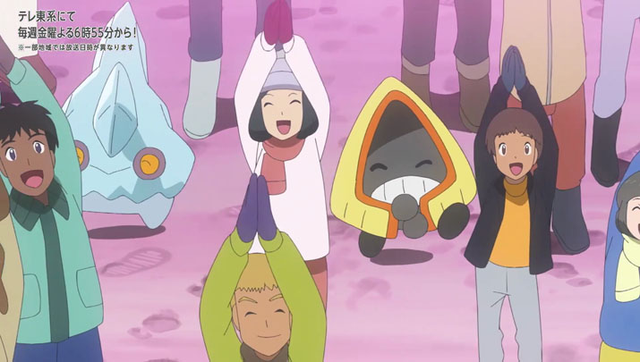 Épisode 62 - Pokémon : les horizons Épisode 62 - Pokémon : les horizons