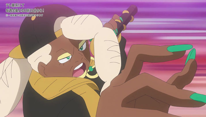 Épisode 62 - Pokémon : les horizons Épisode 62 - Pokémon : les horizons