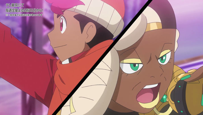 Épisode 62 - Pokémon : les horizons Épisode 62 - Pokémon : les horizons