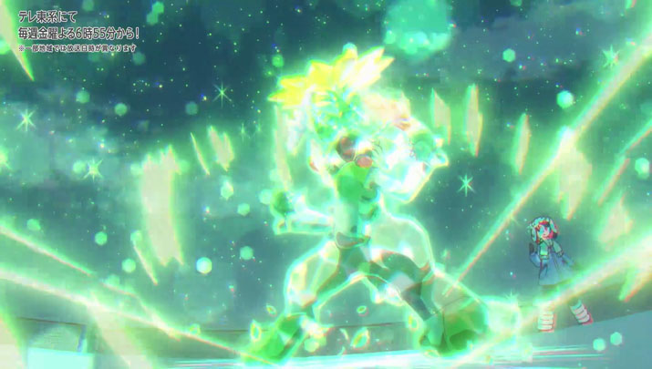 Épisode 63 - Pokémon : les horizons Épisode 63 - Pokémon : les horizons