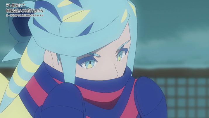 Épisode 63 - Pokémon : les horizons Épisode 63 - Pokémon : les horizons