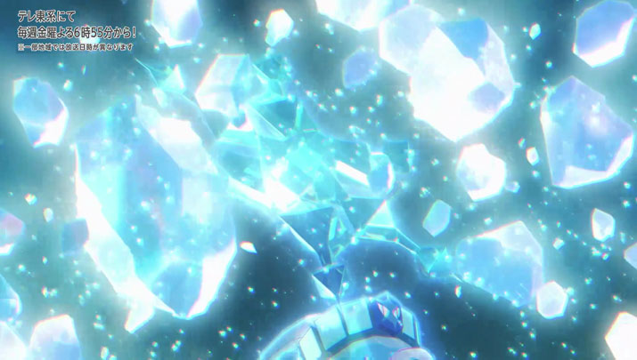 Épisode 63 - Pokémon : les horizons Épisode 63 - Pokémon : les horizons