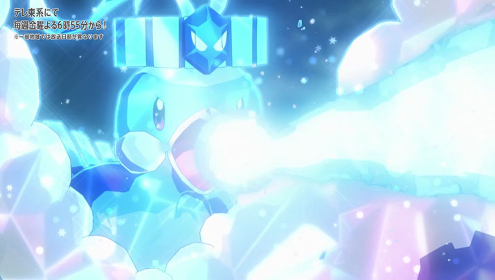 Épisode 63 - Pokémon : les horizons Épisode 63 - Pokémon : les horizons