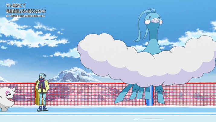 Épisode 63 - Pokémon : les horizons Épisode 63 - Pokémon : les horizons