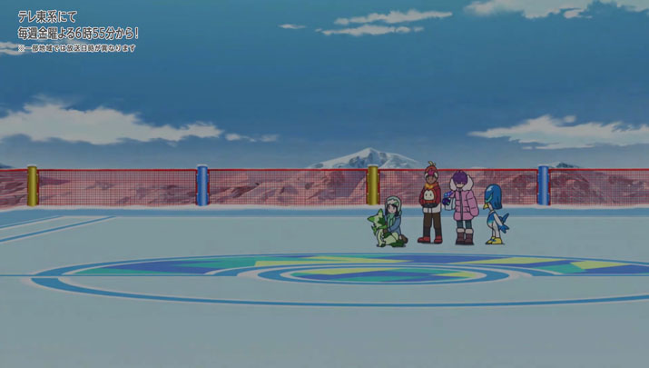 Épisode 63 - Pokémon : les horizons Épisode 63 - Pokémon : les horizons