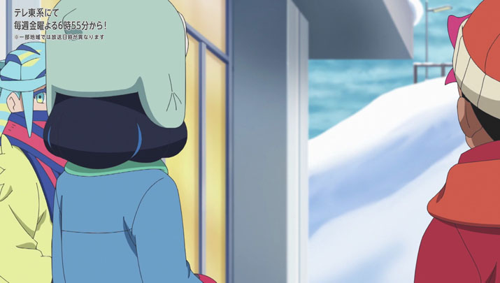 Épisode 63 - Pokémon : les horizons Épisode 63 - Pokémon : les horizons