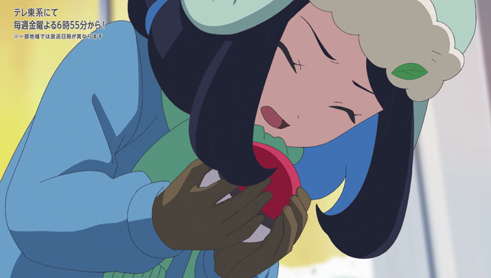 Épisode 63 - Pokémon : les horizons Épisode 63 - Pokémon : les horizons
