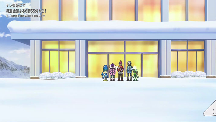 Épisode 63 - Pokémon : les horizons Épisode 63 - Pokémon : les horizons