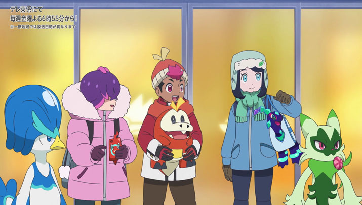 Épisode 63 - Pokémon : les horizons Épisode 63 - Pokémon : les horizons