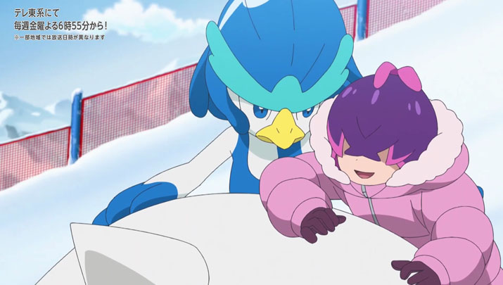 Épisode 63 - Pokémon : les horizons Épisode 63 - Pokémon : les horizons