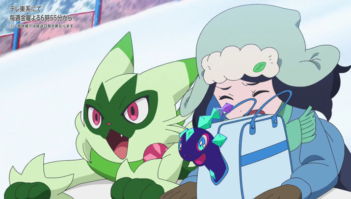 Épisode 63 - Pokémon : les horizons Épisode 63 - Pokémon : les horizons