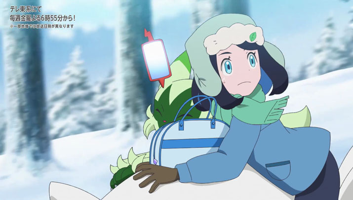 Épisode 63 - Pokémon : les horizons Épisode 63 - Pokémon : les horizons
