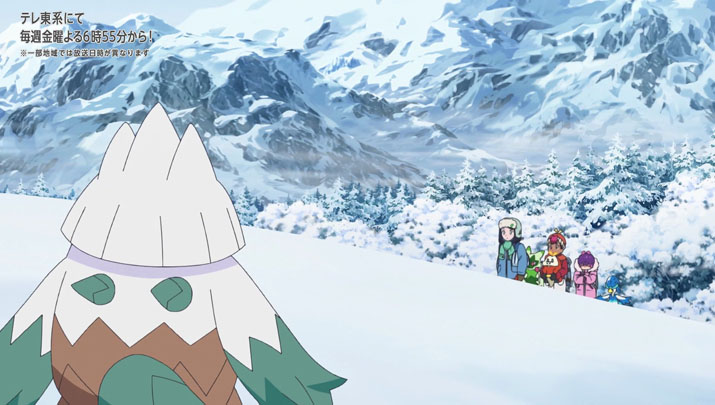 Épisode 63 - Pokémon : les horizons Épisode 63 - Pokémon : les horizons