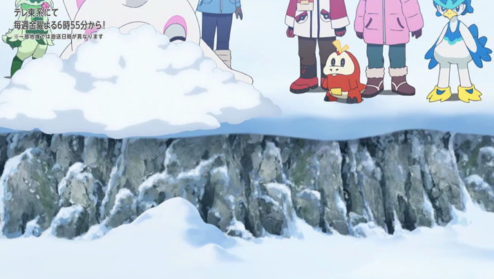 Épisode 63 - Pokémon : les horizons Épisode 63 - Pokémon : les horizons