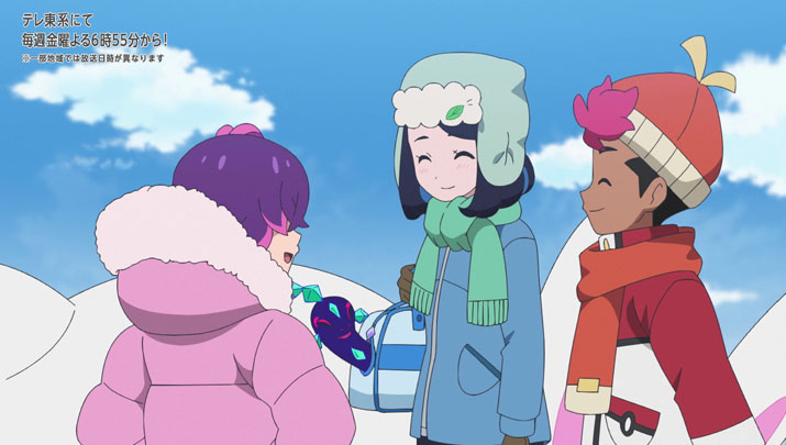 Épisode 63 - Pokémon : les horizons Épisode 63 - Pokémon : les horizons