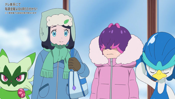 Épisode 63 - Pokémon : les horizons Épisode 63 - Pokémon : les horizons