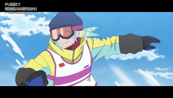 Épisode 63 - Pokémon : les horizons Épisode 63 - Pokémon : les horizons