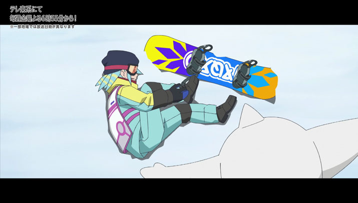 Épisode 63 - Pokémon : les horizons Épisode 63 - Pokémon : les horizons