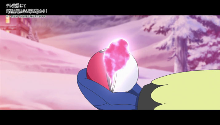 Épisode 63 - Pokémon : les horizons Épisode 63 - Pokémon : les horizons