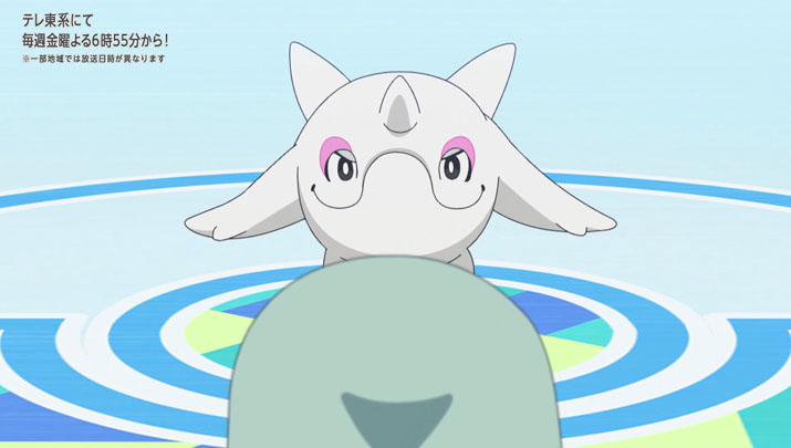 Épisode 63 - Pokémon : les horizons Épisode 63 - Pokémon : les horizons