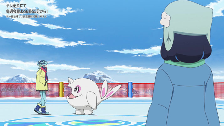 Épisode 63 - Pokémon : les horizons Épisode 63 - Pokémon : les horizons