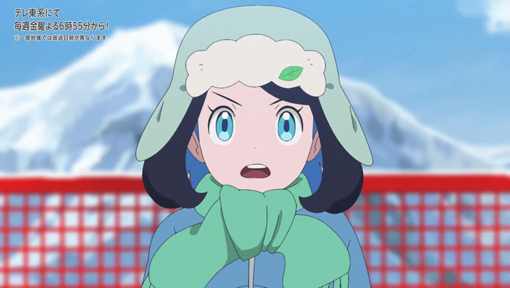 Épisode 63 - Pokémon : les horizons Épisode 63 - Pokémon : les horizons