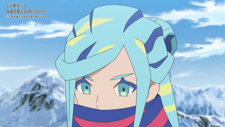 Épisode 63 - Pokémon : les horizons Épisode 63 - Pokémon : les horizons
