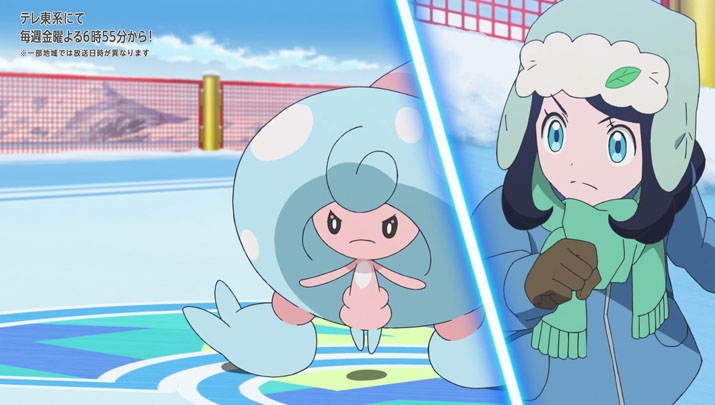 Épisode 63 - Pokémon : les horizons Épisode 63 - Pokémon : les horizons