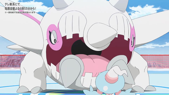 Épisode 63 - Pokémon : les horizons Épisode 63 - Pokémon : les horizons